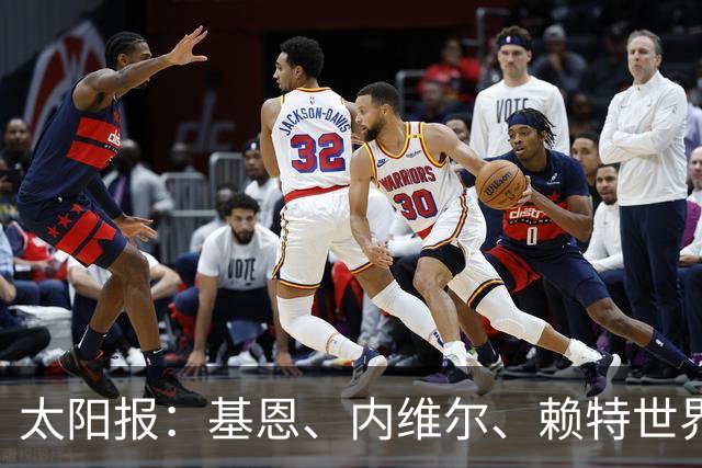 太阳报：基恩、内维尔、赖特世界杯半场又拌嘴 球迷评价褒贬不一